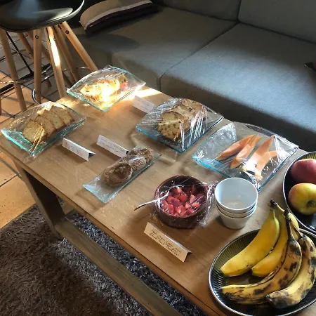 게스트하우스 Au Gre Des Vents - Et D'hotes 3*